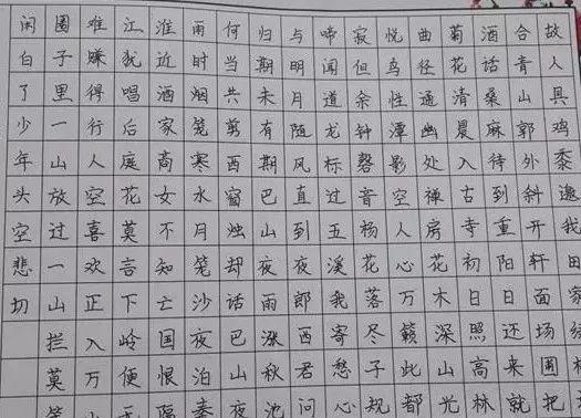 肆欢字母斯慕圈长我20岁，来去11年，三座城市间，我和一个“朱”字的所有回忆