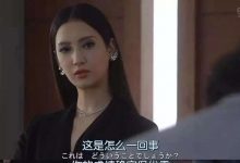 字母斯慕圈如何看待女S收费（新编版）-斯慕社交