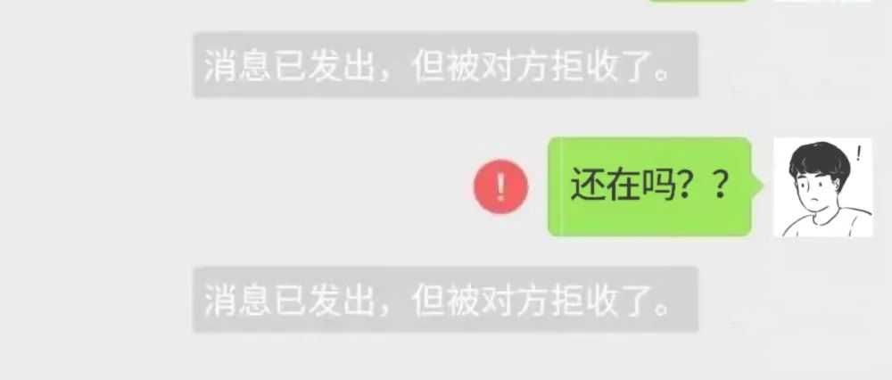 字母斯慕圈被骗多次后，我放弃找主了