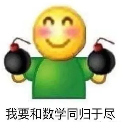 字母斯慕圈字母斯慕圈现状：一人交友，十人痛苦