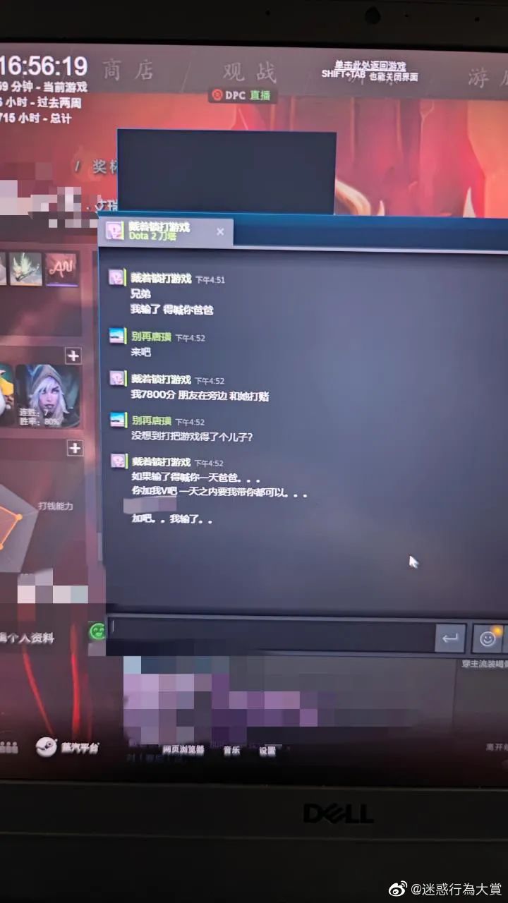 字母斯慕圈为了play，“诡计多端”的M可以玩出什么千层套路