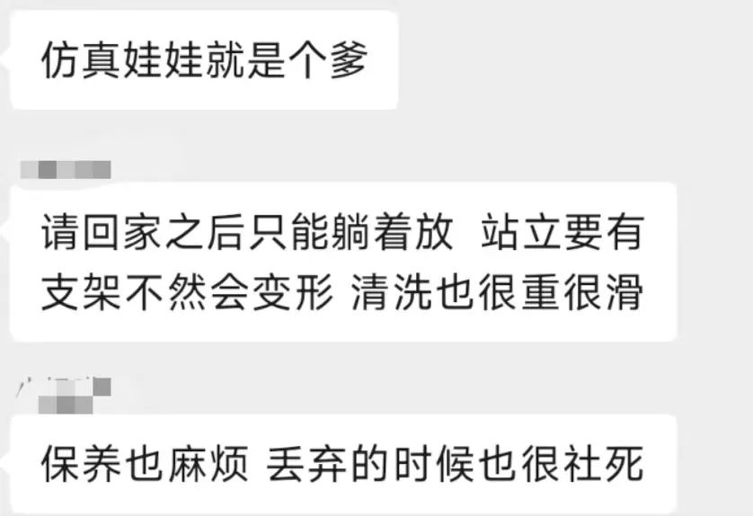 字母斯慕圈清洁保养指南：如何避免硅胶小玩具们长绿毛？